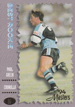 1994 Dynamic NSW Rugby League '94 Masters #26 Paul Green Front